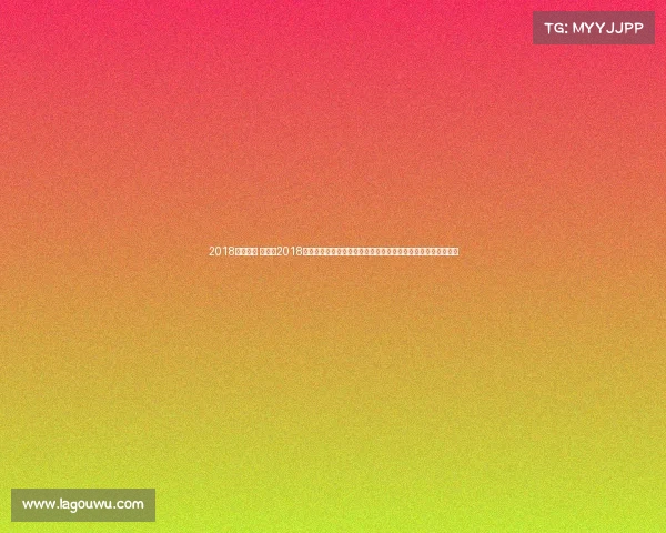 2018国际赛事 南京、2018南京国际青年奥林匹克运动会开幕式精彩纷呈青春活力洋溢古城 2018国际赛事 南京、2018南京国际青年奥林匹克运动会开幕式精彩纷呈青春活力洋溢古城