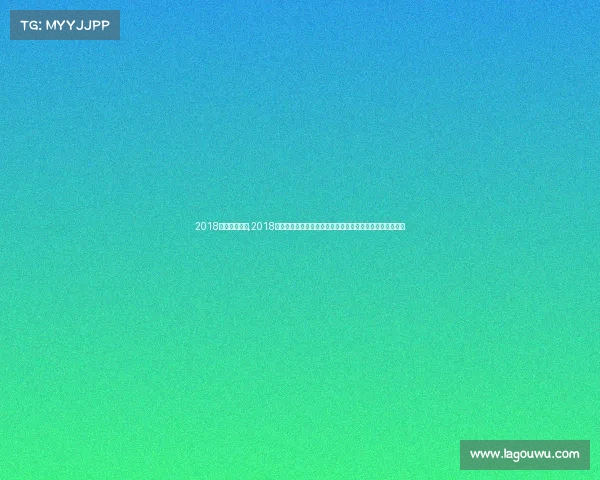 2018舞蹈赛事预告,2018全球舞蹈大赛预热盛典舞动梦想绽放光芒点燃激情无限期盼 2018舞蹈赛事预告,2018全球舞蹈大赛预热盛典舞动梦想绽放光芒点燃激情无限期盼