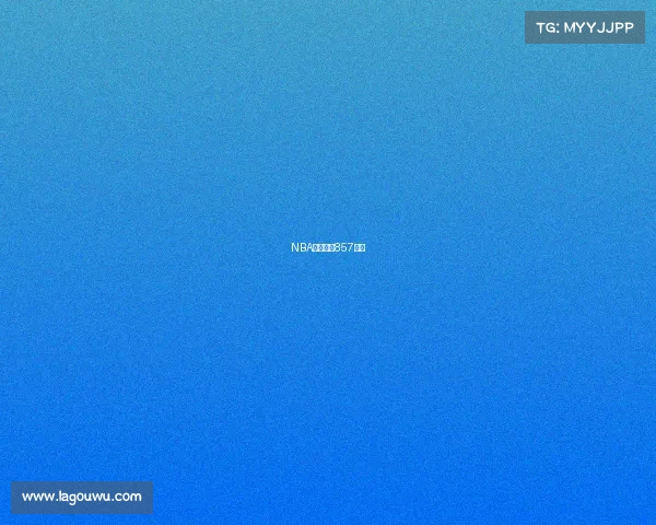 NBA赛事直播857直播 NBA赛事直播857直播