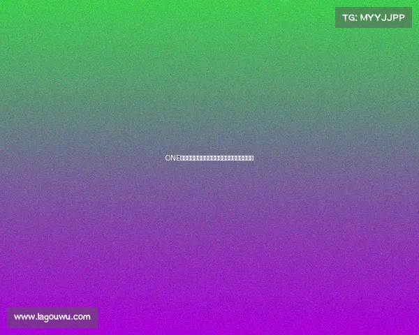 ONE究竟属于什么赛事全面深度探究与归属揭秘解析 ONE究竟属于什么赛事全面深度探究与归属揭秘解析