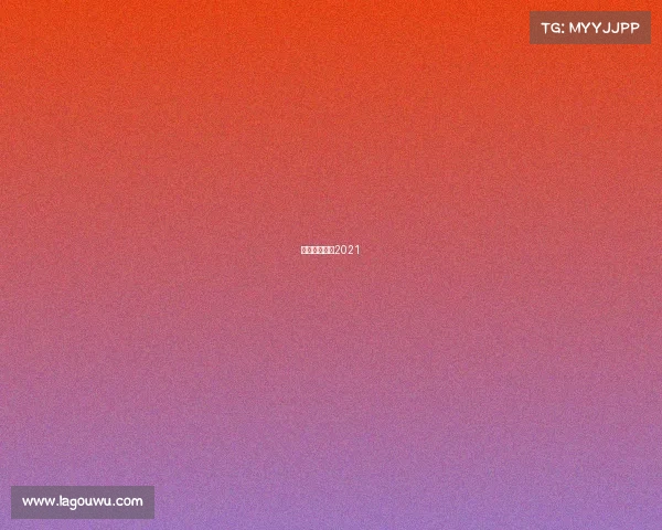 中乙最新赛况2021