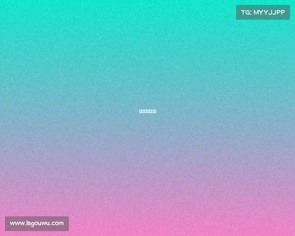 亚运会赛事预告