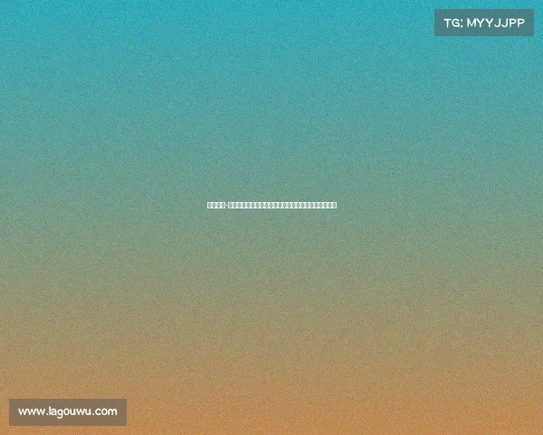 广厦赛事-广厦赛事盛大启动汇聚全球建筑精英共绘城市未来蓝图