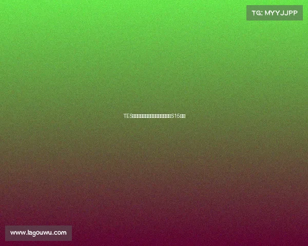 TES战队全新表情上线,携手粉丝共搏S15征程 TES战队全新表情上线,携手粉丝共搏S15征程