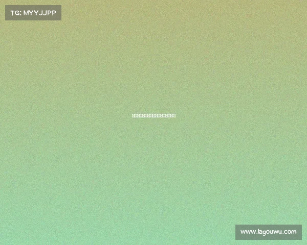 《破局:电竞产业的下一个黄金赛道》 《破局:电竞产业的下一个黄金赛道》