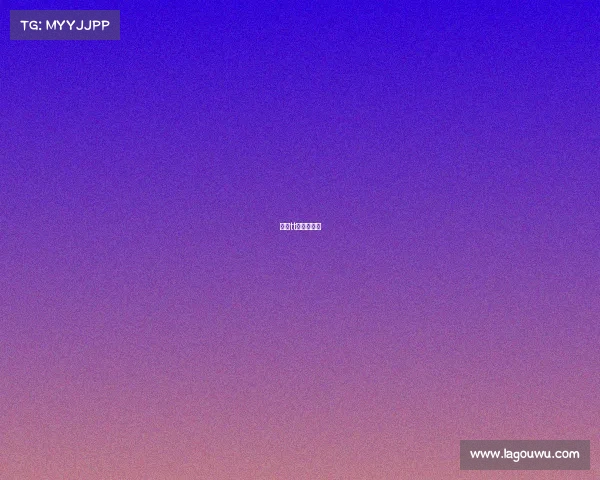 广州tt电竞俱乐部